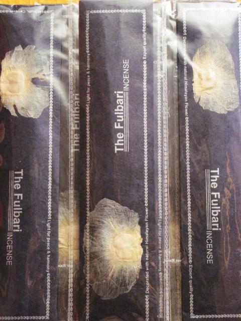 The Fulbari Røgelse