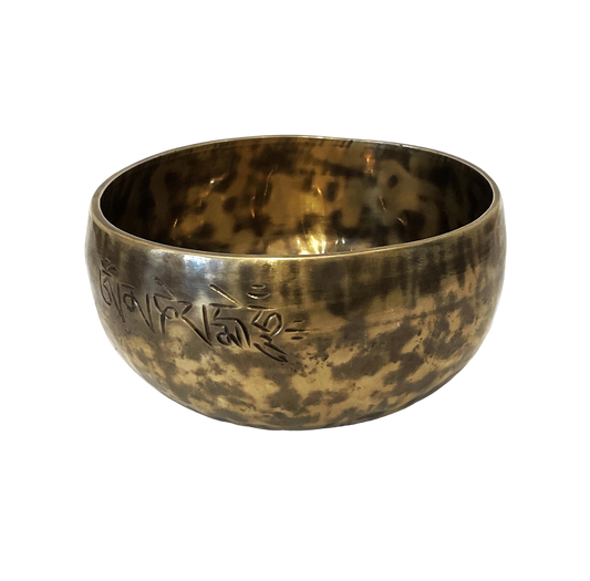 Syngeskål Moon Bowl