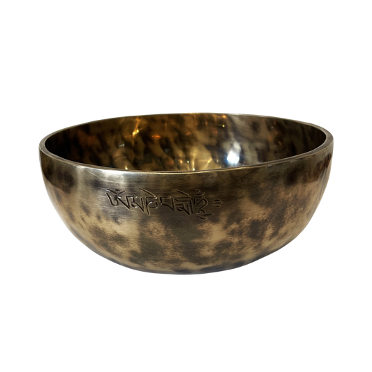 Syngeskål Moon Bowl