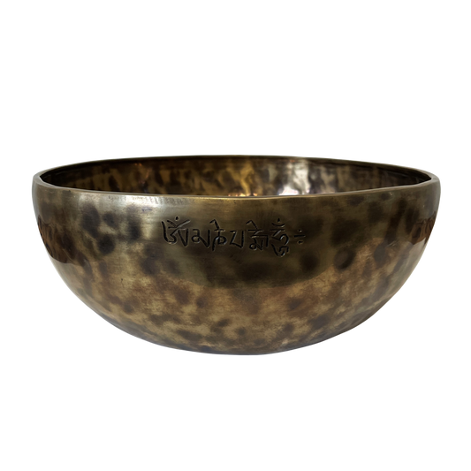 Syngeskål Moon Bowl