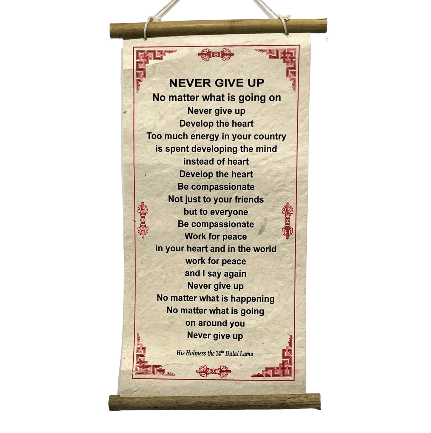 "Never Give Up"