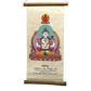 Avalokiteswara ( Chenrezi )
