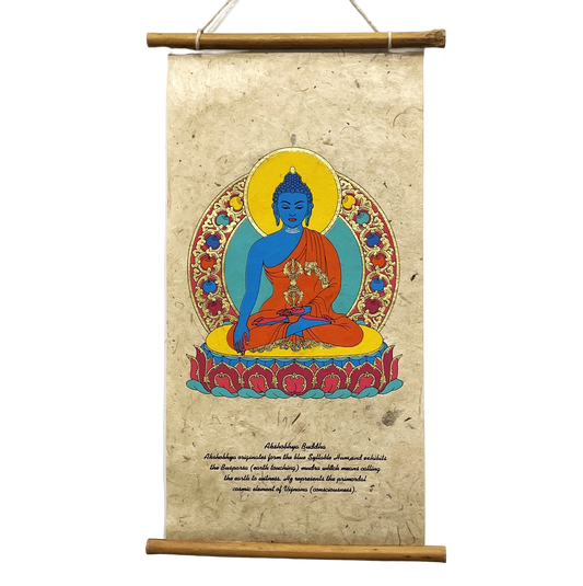 Akshobhya Buddha