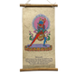 Chakrasambar