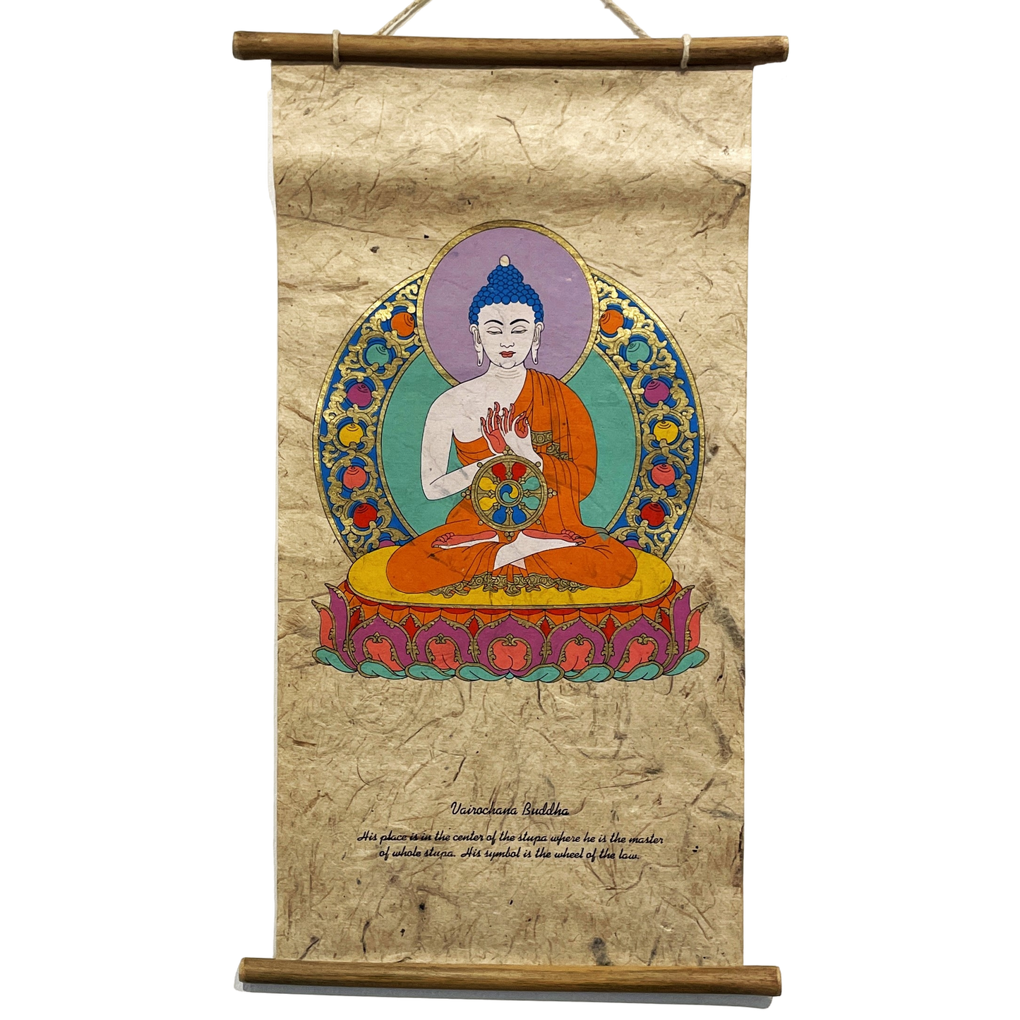 Vairochana Buddha