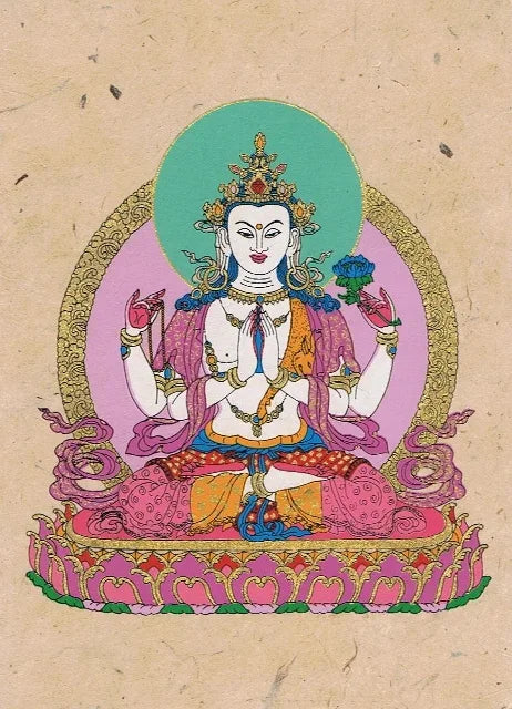 Chenrezi ( Avalokitesvara )