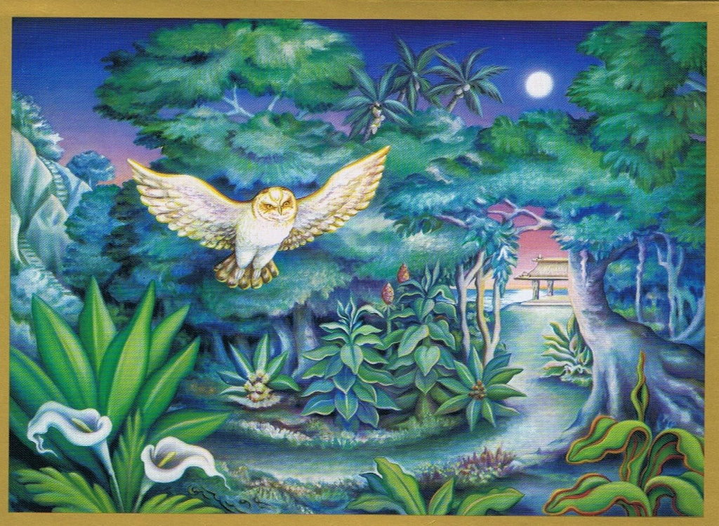 Flight of the Pueo