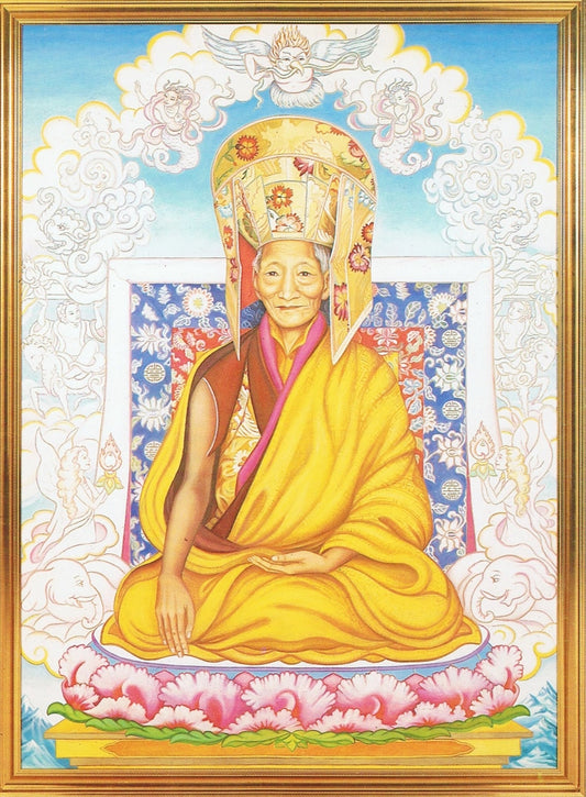 Kalu Rimpoche Postkort